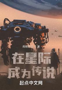 镜中阁