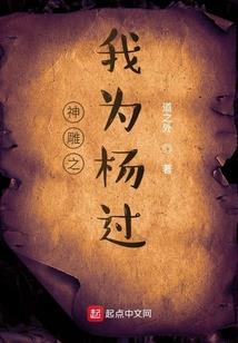 师姐太诱人