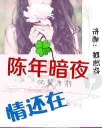 一跪还一拜
