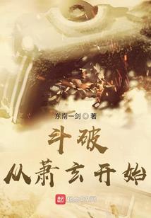 如黛