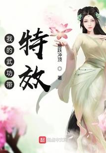 天外来客阿内
