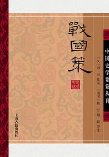 凡女降神记