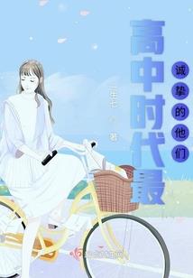 太古逍遥神
