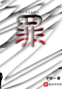 心泛