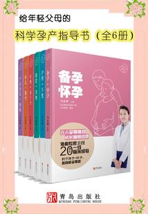 忧伤带不走我的记忆