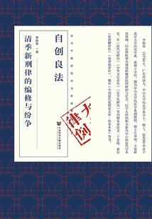 网游之战士荣耀