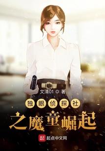御兽大陆之风云再起