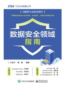 粒粒不是灰