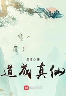 极炼法则