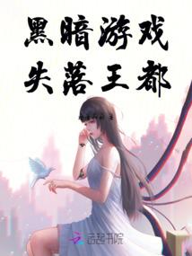 诸天道尽