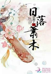 除忆者