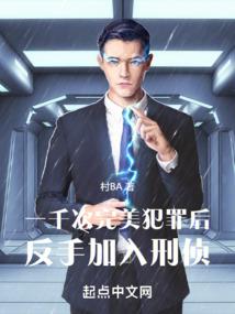 那几年路过的人