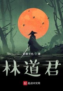 未眠花开