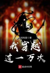 那年花开，凤归来