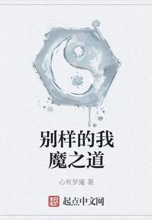 陪着我的你