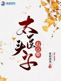 玄泱幽月