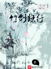 诸天御道
