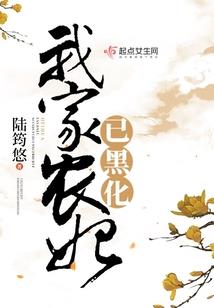 长长梦眠
