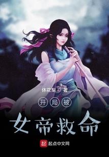 我也有过青春