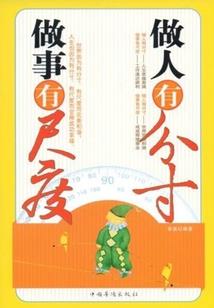 纯魔法大时代