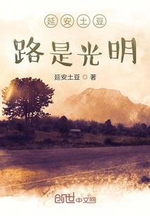 黑色逃杀