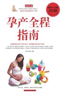 我穿到古代搞事业