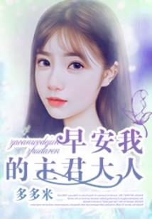 尘埃浅浅