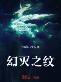 盲盒：我在微型世界中当创世神