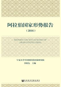 惜桐风霞