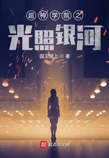 游戏王冥之眼