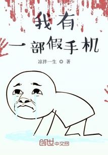 重生之丫头今生你别逃