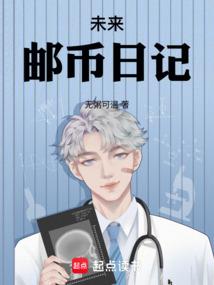 枫离沐雨