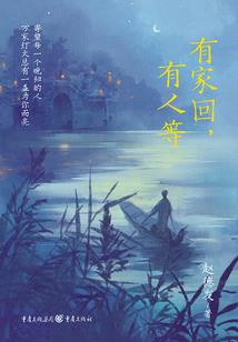 屠天弑地