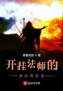 校花爱上小坏蛋