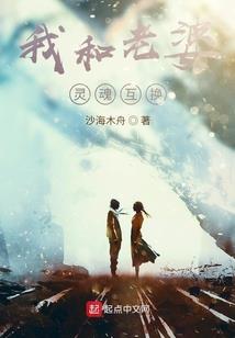 无双界