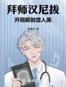 生生不再晞