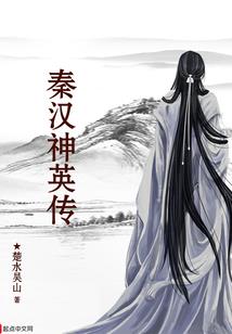 大明：我爹居然是朱元璋
