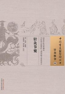 绝地生存大追杀