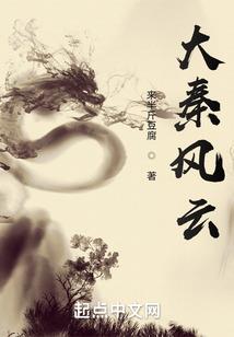 重生二次元之幕后黑手