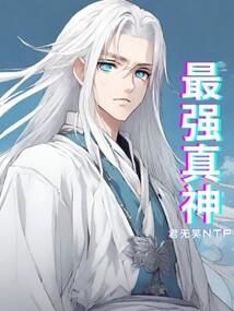 青春还给她