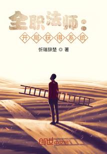 青春不再年轻