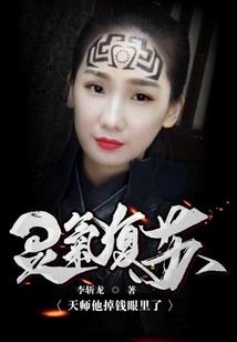 娱乐：全网笑我糊，自爆家底