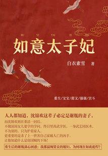 我是上帝一滴泪珠