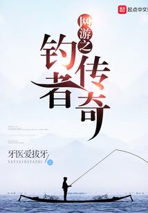 养徒成妻——师父太凶猛