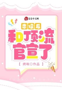 双面谎言者