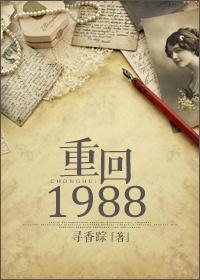 伤悲我的是代言