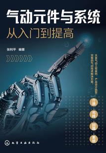 至强创世