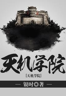 婚养