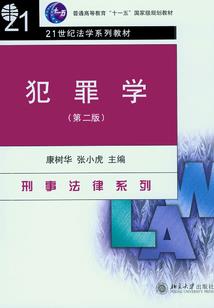 时光辰陌，不负你我