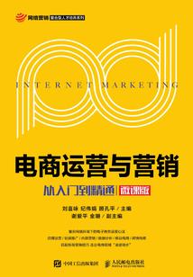 末世丧尸之DOTA系统